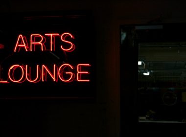 The Arts Lounge of AUS McGill