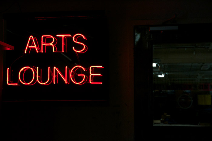 The Arts Lounge of AUS McGill