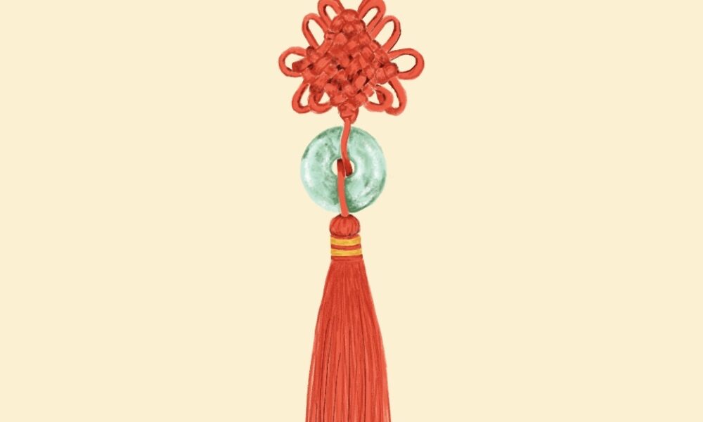 Feature Image : Chinese knot